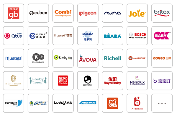 2023CKE中國(guó)嬰童用品展04.png 2023CKE中國(guó)嬰童用品展04.png