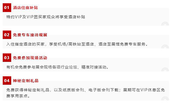 2023CKE中國(guó)嬰童用品展01.jpg 2023CKE中國(guó)嬰童用品展01.jpg