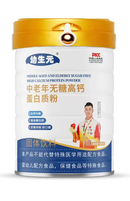  ����Ԫ������o�Ǹ��}�����|(zh��)��