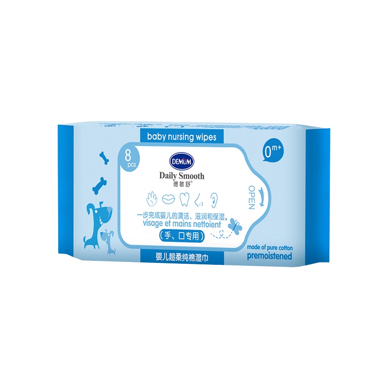德敏舒yingye超柔純棉濕巾8片裝.jpg 德敏舒yingye超柔純棉濕巾8片裝.jpg