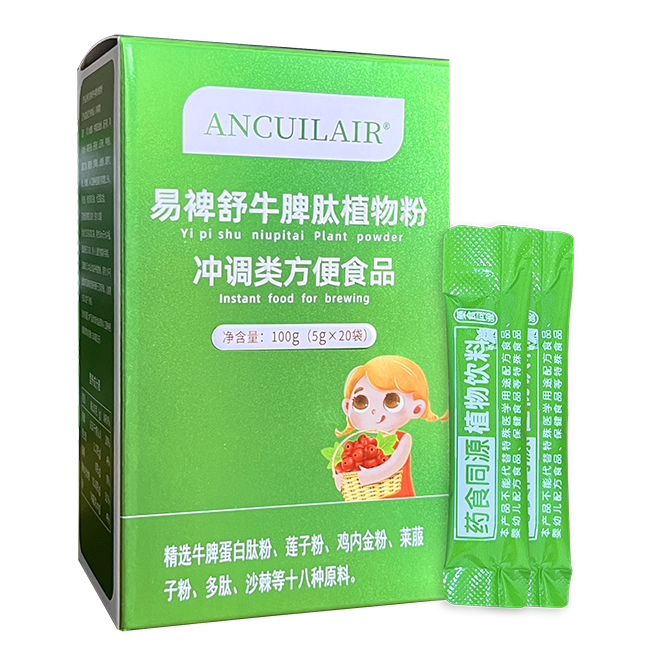 ���Ɔ�Ʒ���u�������R������ţƢ��ֲ�������ˎʳͬԴ+�ġ��M������עƢθ������