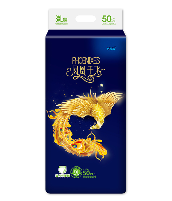 ��(y��u)��(��i)��(l��)�P�����w�냺�W(xu��)��ѝ�ڱ����N(xi��o)�˚��