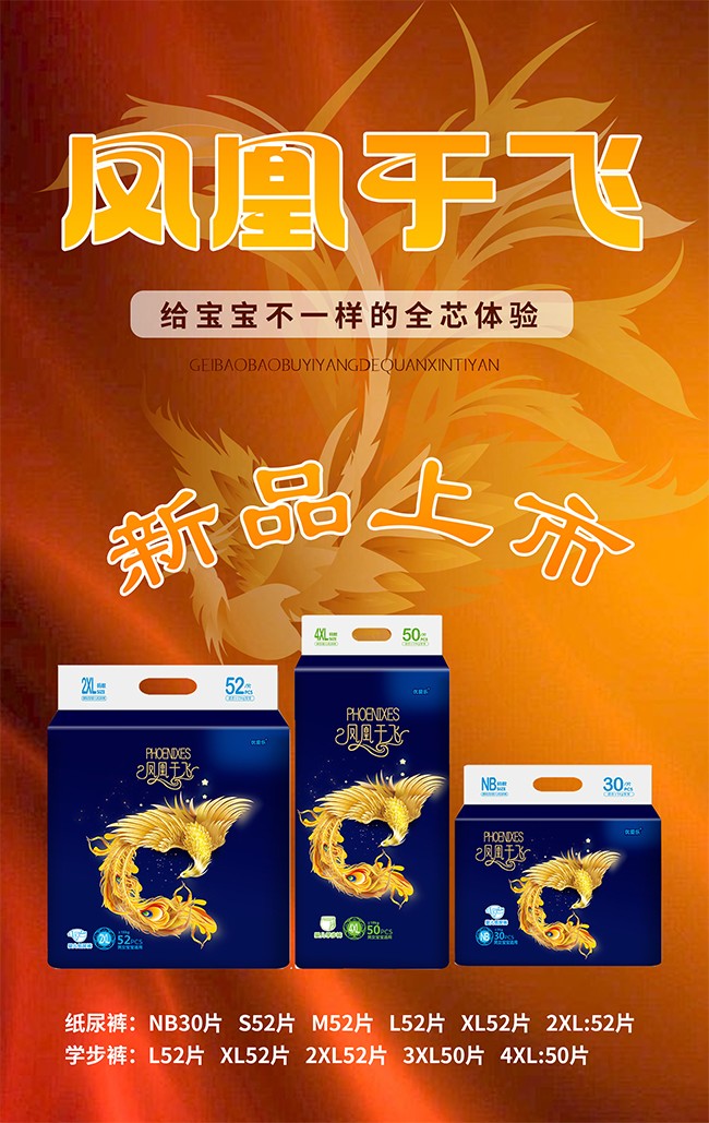  ��(y��u)�ۘ��P�����w�냺����ѝ