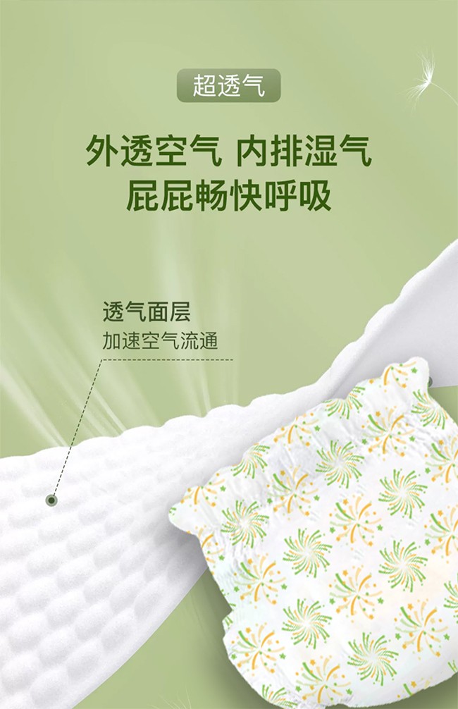  ���Ō�ؐ�����Ǻ�?j��)냺�����? /></p>
                        <div   id=