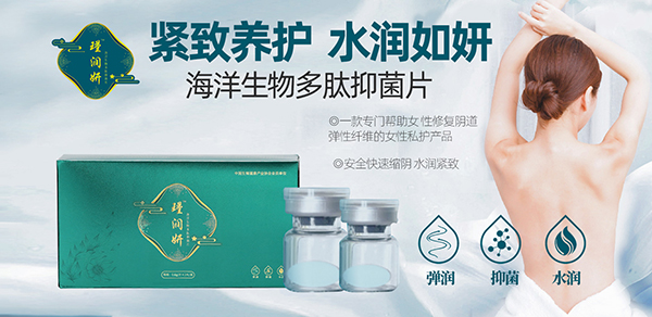 誝�(r��n)�����ļ�(x��)��(ji��)���l(f��)���P(gu��n)ע˽���B(y��ng)�o(h��)�����o(h��)Ů������