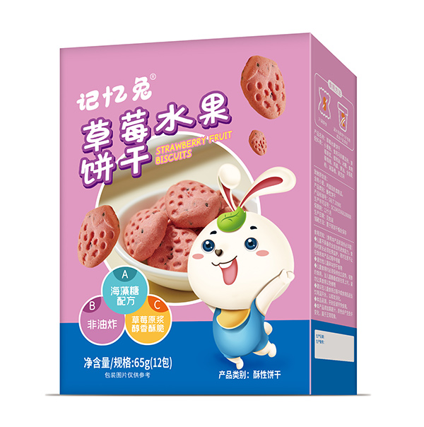 ӛ���ò�ݮˮ����\�д������l(f��)��,���M�Ę�