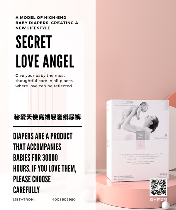 �ؐ���ʹ�߶��p�ݼ���ѝ,���I(y��)�S�Ҵ��쌍���ۺ�