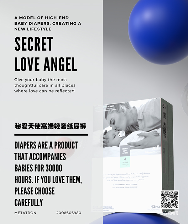 �ؐ���ʹ�߶��p�ݼ���ѝ��(qi��ng)���x�ܽK����؛�����e�^