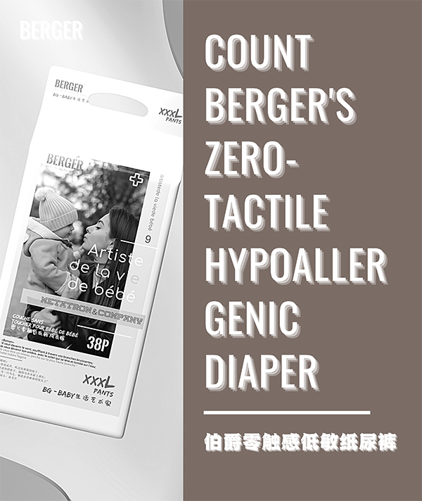   �������|�е�������ѝ (6)