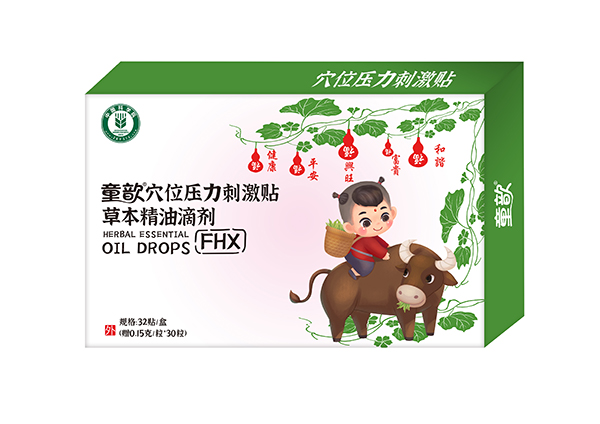 ͯ�Ѩλ�����̼��N�ݱ����͵΄���ô�������Æ᣿