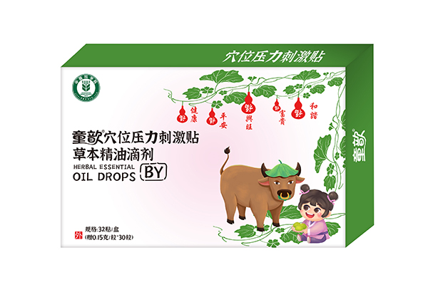  ͯ�Ѩλ�����̼��N�ݱ����͵΄� BY