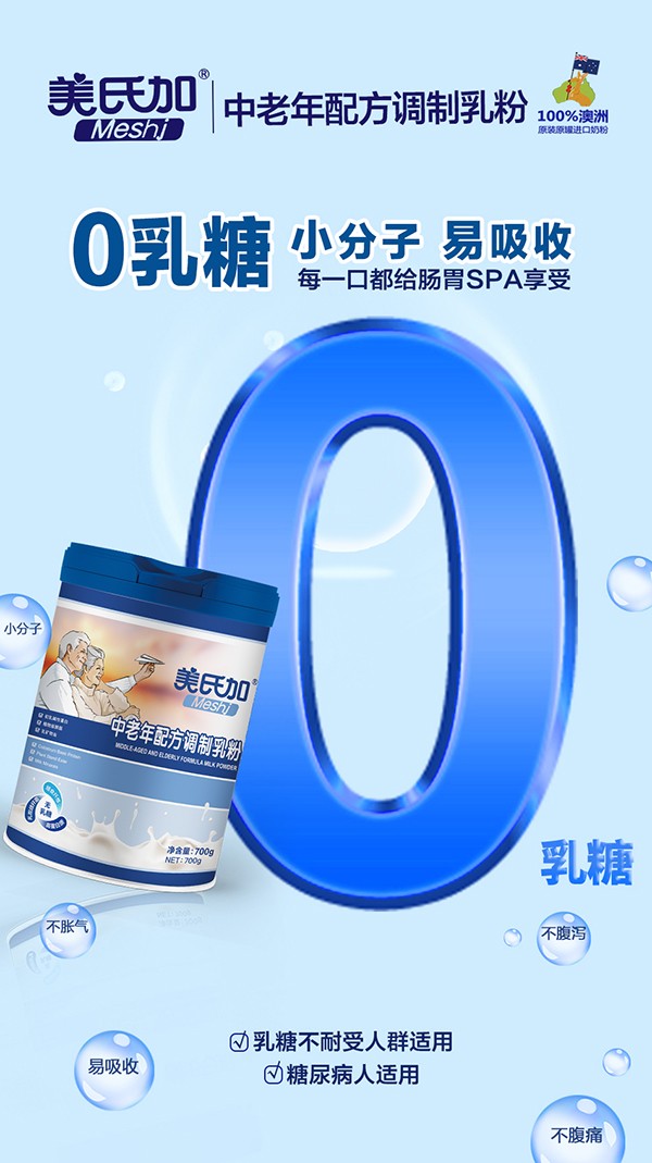  ���ϼӟo�����������̷�5