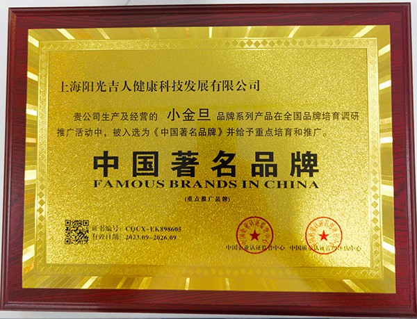  �Ї�(gu��)����Ʒ��