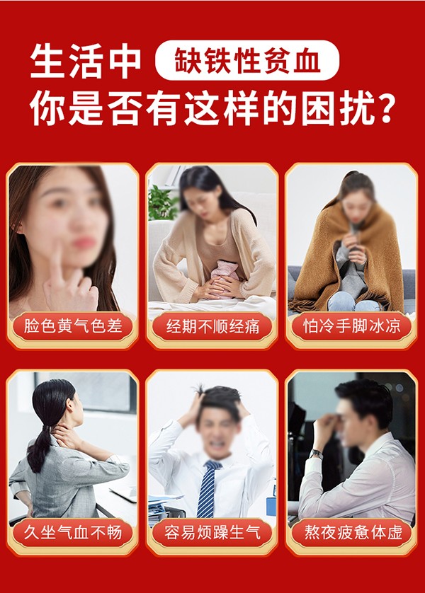  �ػ�����ĸѪ�t���F���z�ǹ�-Ԕ���(y��)_05