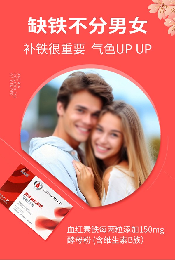  �ػ�����ĸѪ�t���F���z�ǹ�-Ԕ���(y��)_08