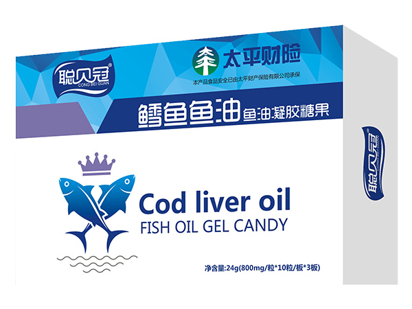 聰貝冠鱈魚魚油凝膠糖果盒裝.jpg 聰貝冠鱈魚魚油凝膠糖果盒裝.jpg
