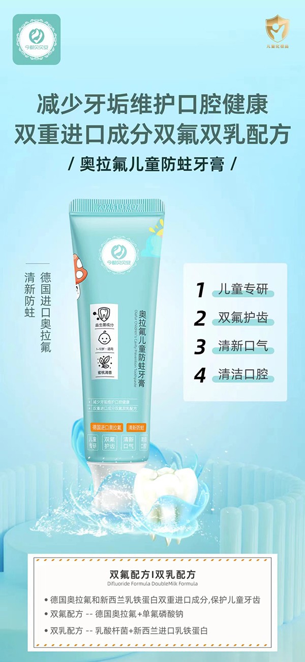  ��ؐؐ���W������ͯ��������02