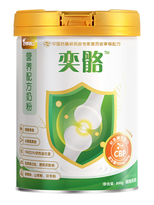 �ļ���ɽ�����I�B(y��ng)�䷽�̷�