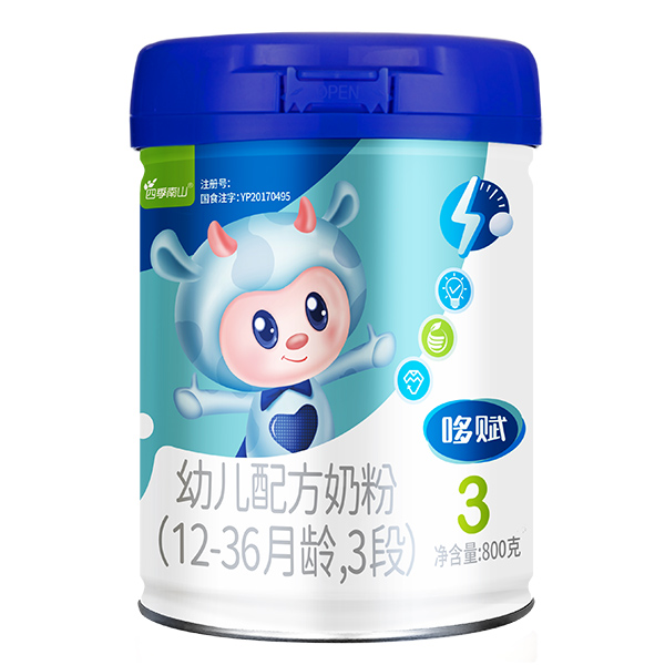  �ļ���ɽ���x�׃��䷽�̷�(12-36���g��3��)800��