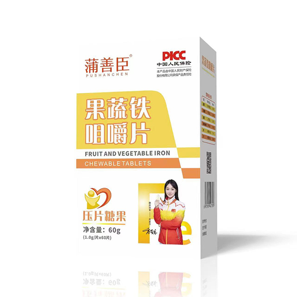 ��Ȼ�������������Ƴ������F�׽�Ƭ�ɠI�B(y��ng)�a(b��)�����x��