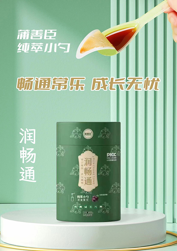 ���Ƴ�����Ƽ��Ƴ�����ͨ��÷����Ԫ�࣬�����䷽���I(l��ng)�Ј�(ch��ng)���L(f��ng)��