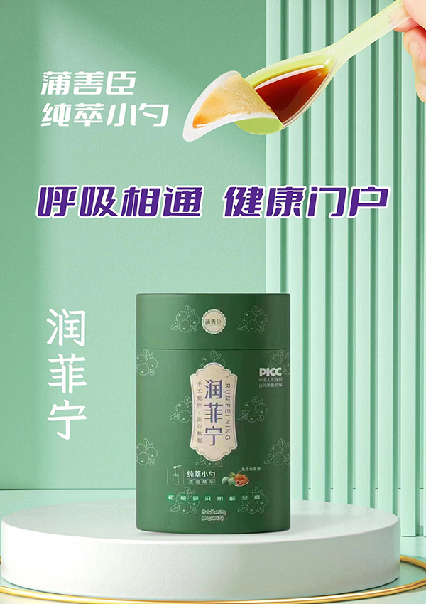 ��(ji��n)�ؼ������������Ƴ�ϵ�Юa(ch��n)Ʒ�_��������ƪ��