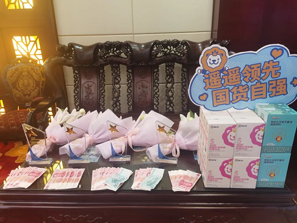 貴港2023施貝安特訓(xùn)營慶功宴圓滿結(jié)束2.jpg 貴港2023施貝安特訓(xùn)營慶功宴圓滿結(jié)束2.jpg