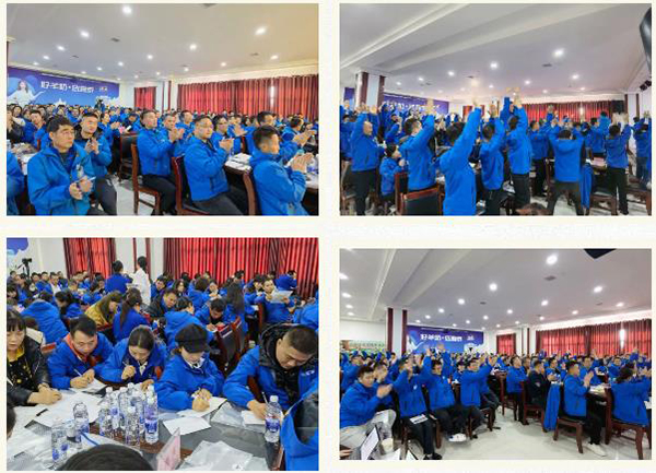 2023���ȫ��(gu��)����(j��)�I(y��)��(w��)��(j��ng)��Ӗ(x��n)���I(y��ng)�A�M�e�� (1).jpg