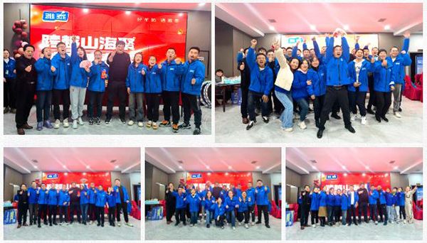 2023���ȫ��(gu��)����(j��)�I(y��)��(w��)��(j��ng)��Ӗ(x��n)���I(y��ng)�A�M�e�� (7).jpg