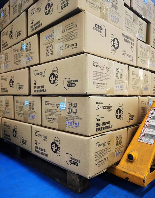  ʩ�������J�ɽ�ĸ�ӹ�ľݮ���F�����{(di��o)�����15