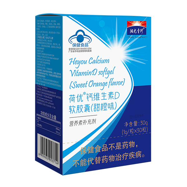  �(y��ng)��ͯ��Ƀ�(y��u)�}�S����Dܛ�z�ң����ζ��