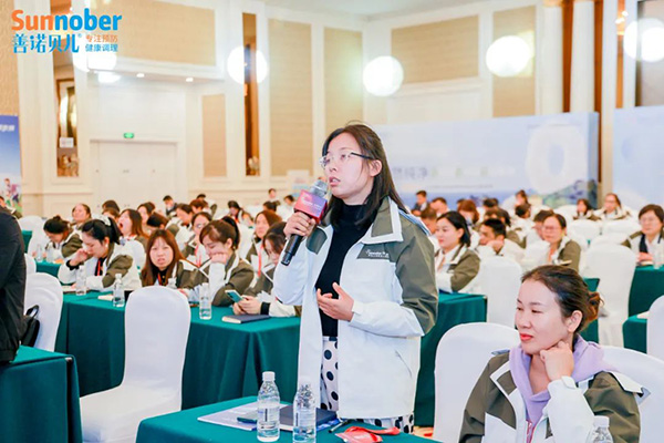 2024善諾貝兒品牌戰(zhàn)略發(fā)布會暨代理商年會33.jpg 2024善諾貝兒品牌戰(zhàn)略發(fā)布會暨代理商年會33.jpg