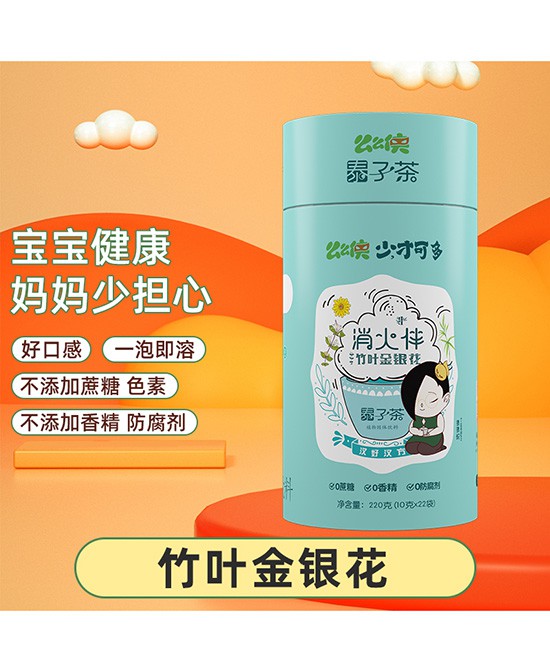 么么俠竹葉金銀花泰子茶