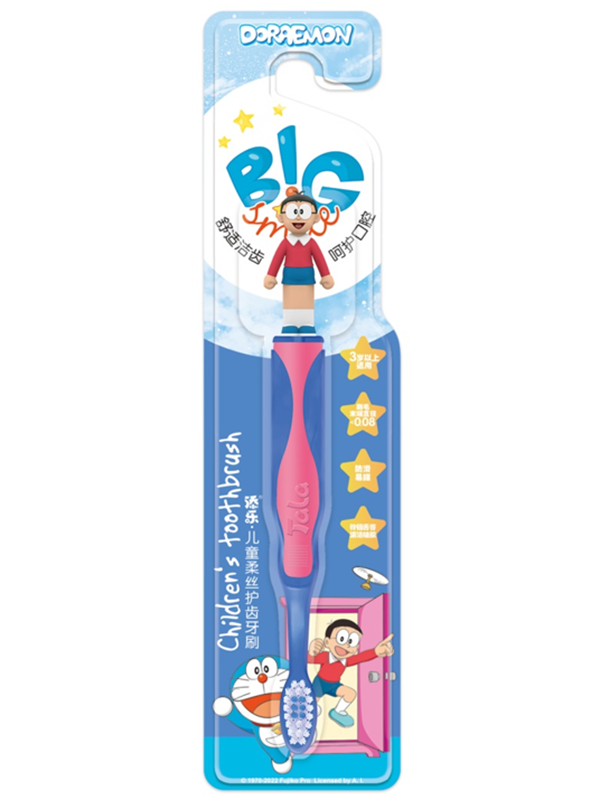 添樂兒童柔絲護(hù)齒牙刷 藏藍(lán)色.png