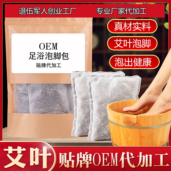 �S�Ҵ��ӹ����~��ԡ�� �F(xi��n)؛���l(f��)������ԡ�� �N�ư�����ԡ��.jpg