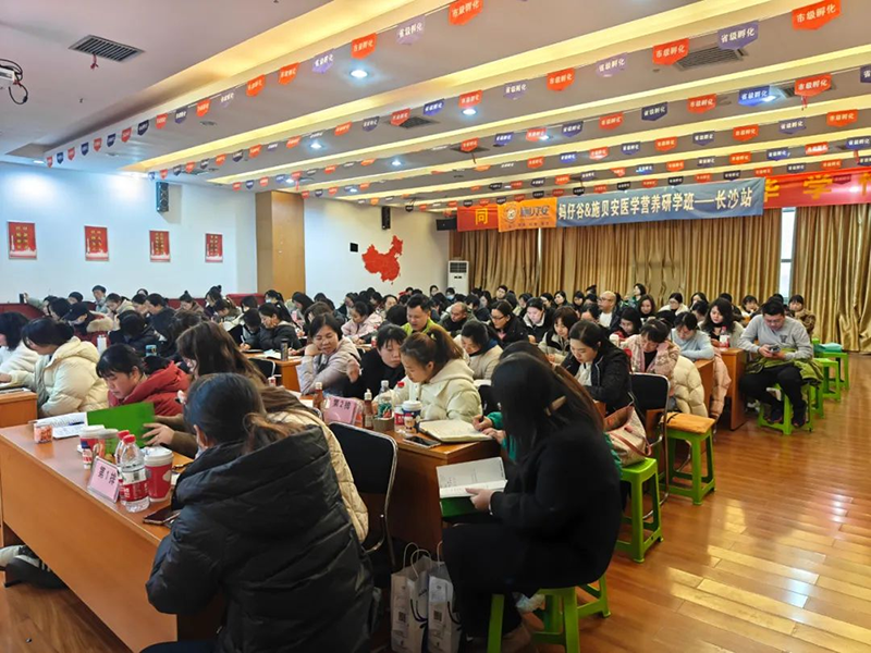 ��ǧ���f�� ȫ��(li��n)�ӡ�ʩؐ��&���й��t(y��)�W(xu��)�I�B(y��ng)���ްࣨ�Lɳվ�������չ���01.png