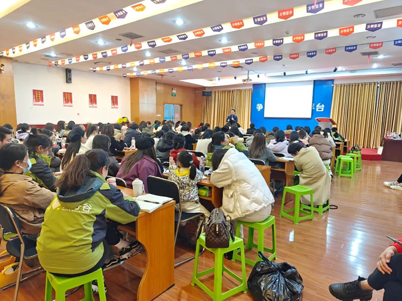 ��ǧ���f�� ȫ��(li��n)�ӡ�ʩؐ��&���й��t(y��)�W(xu��)�I�B(y��ng)���ްࣨ�Lɳվ�������չ���02.png