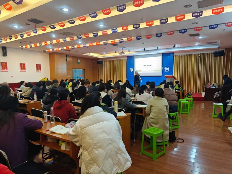 ��ǧ���f�� ȫ��(li��n)�ӡ�ʩؐ��&���й��t(y��)�W(xu��)�I�B(y��ng)���ްࣨ�Lɳվ�������չ���03.png