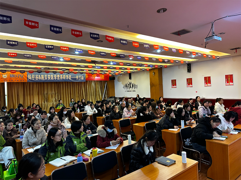 ��ǧ���f�� ȫ��(li��n)�ӡ�ʩؐ��&���й��t(y��)�W(xu��)�I�B(y��ng)���ްࣨ�Lɳվ�������չ٣�04.jpg