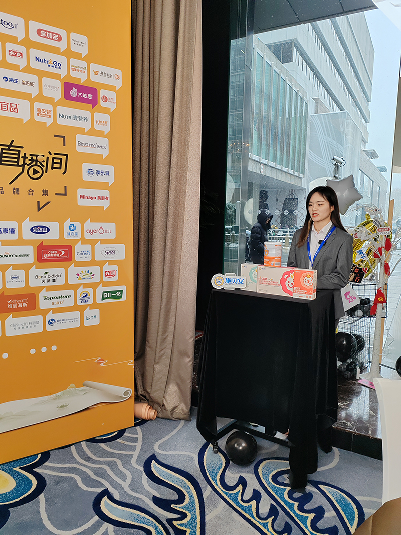 ʩؐ��&��ͯ��ý  ��ʮ��CBIS��ͯ�a(ch��n)�I(y��)���(hu��)�A�M��Ļ8.jpg