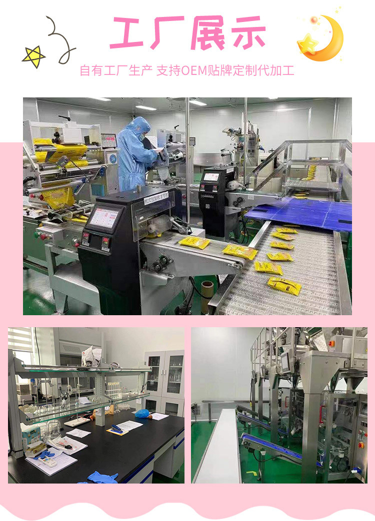 多彩谷物圈 (9).jpg