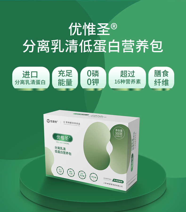 ��(y��u)Ωʥ���x����͵��נI�B(y��ng)��,�����S�����a(ch��n)�����x��