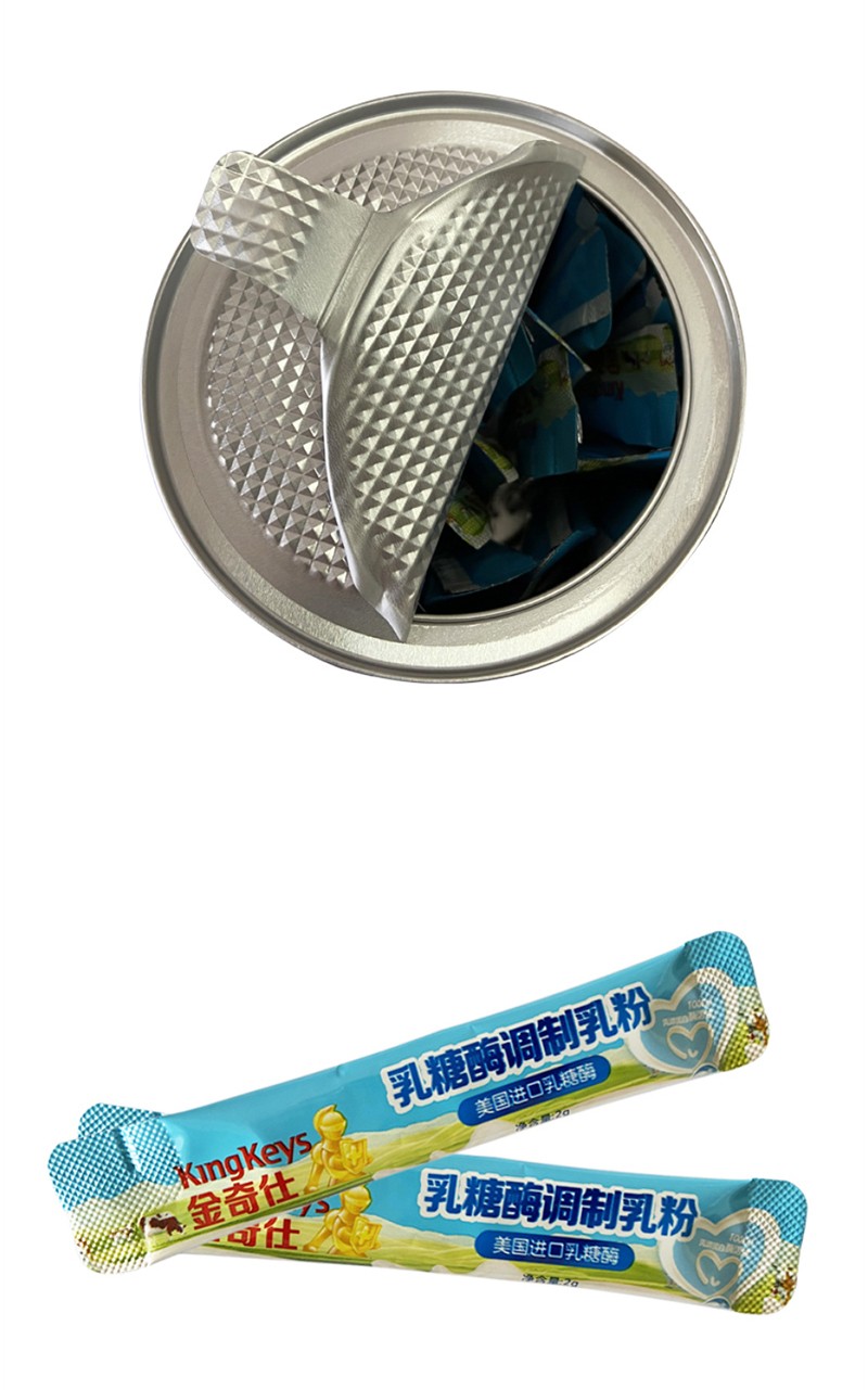金奇仕乳糖酶調(diào)制乳粉詳情圖_09
