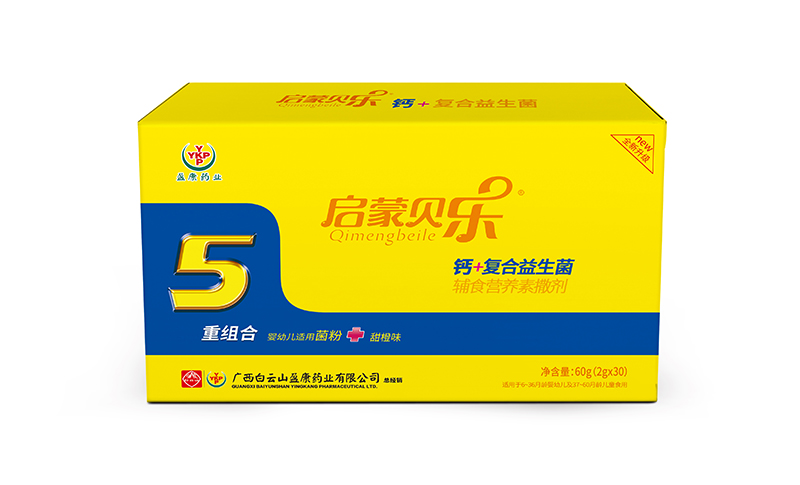 ����ؐ���}+��(f��)���������I�B(y��ng)�� ĸ��������x��