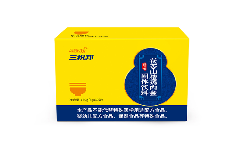 啟蒙貝樂(lè)三積邦茯苓山楂雞內(nèi)金固體飲料