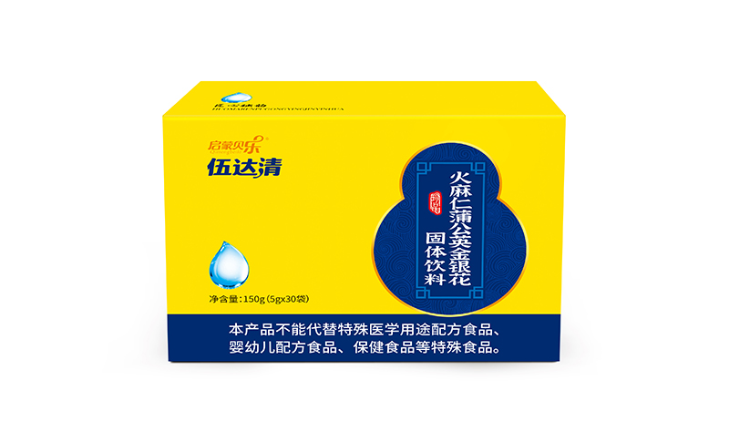 啟蒙貝樂(lè)伍達(dá)清火麻仁蒲公英金銀花固體飲料