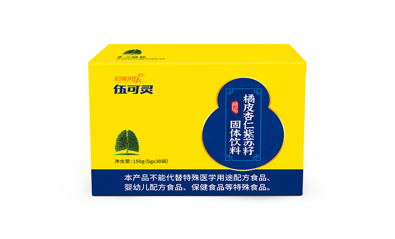 啟蒙貝樂(lè)伍可靈橘皮杏仁紫蘇籽固體飲料