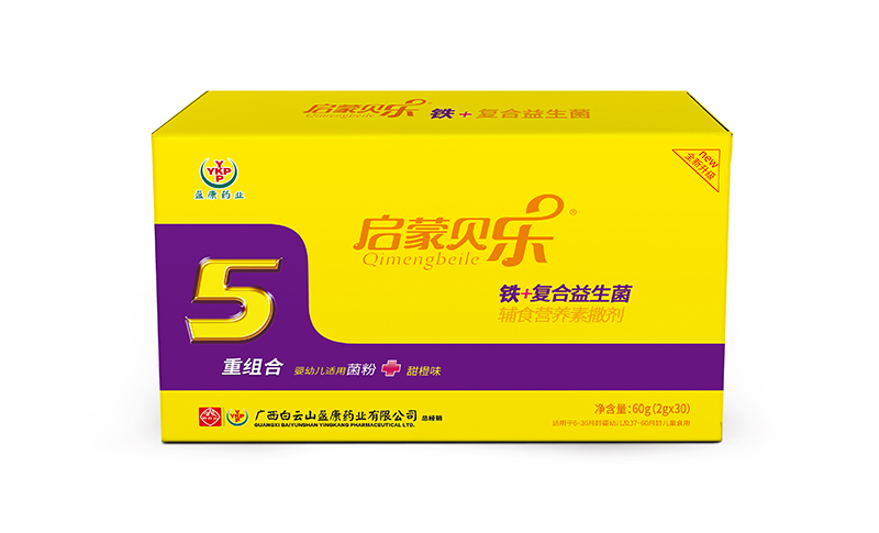 啟蒙貝樂鐵+復合益生菌輔食營養(yǎng)素撒劑