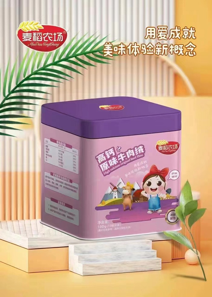 麥稻農(nóng)場高鈣原味牛肉絨