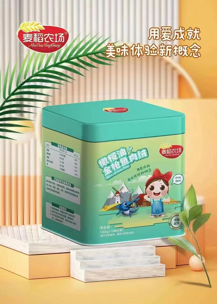 麥稻農(nóng)場橄欖油金槍魚肉絨